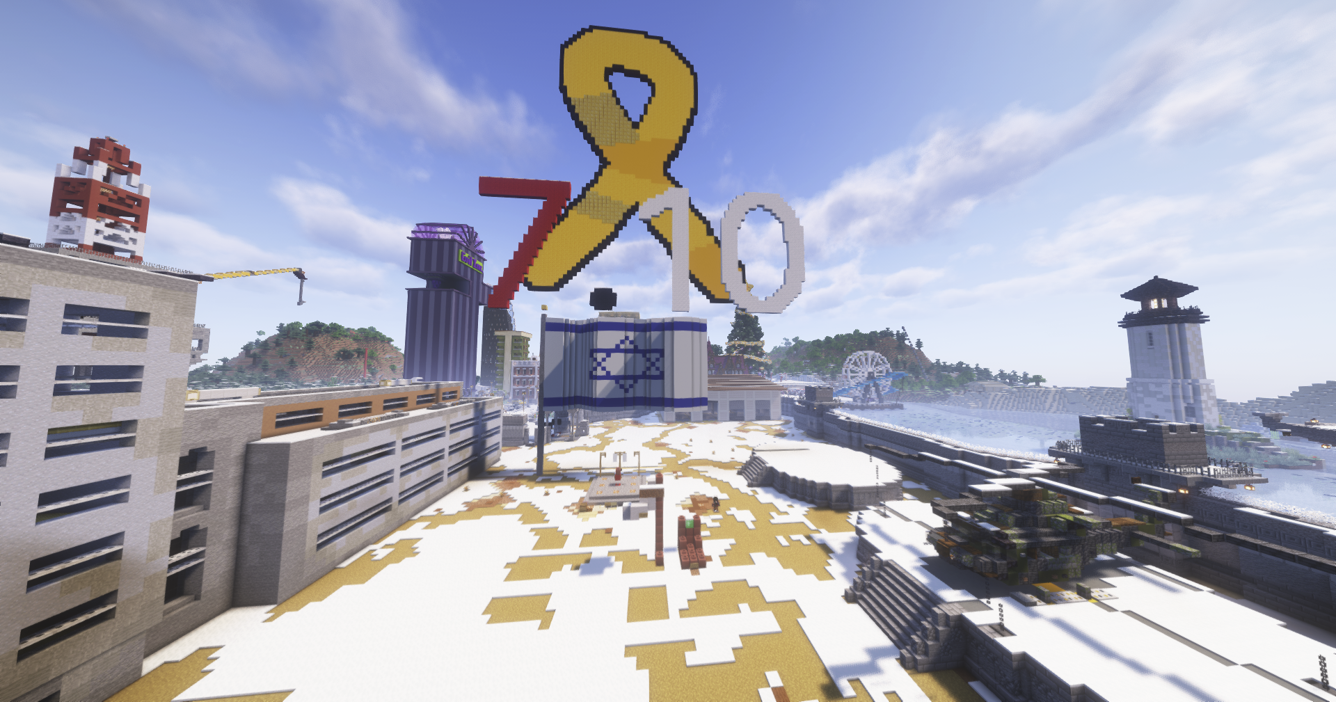 Team Snow Screenshot 14